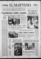 giornale/TO00014547/1991/n. 173 del 16 Luglio